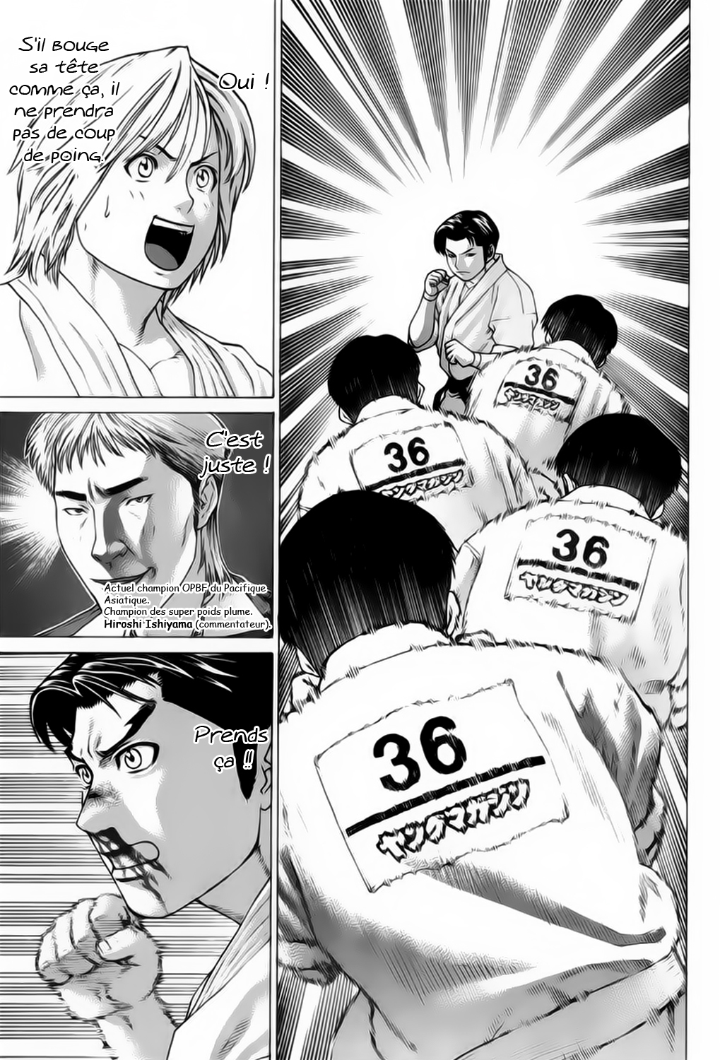 img Karate Shoukoushi Kohinata Minoru 6